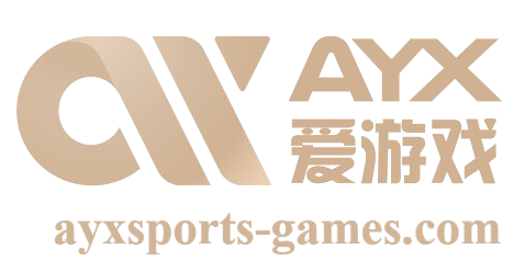 ayx·爱游戏「中国」官方网站