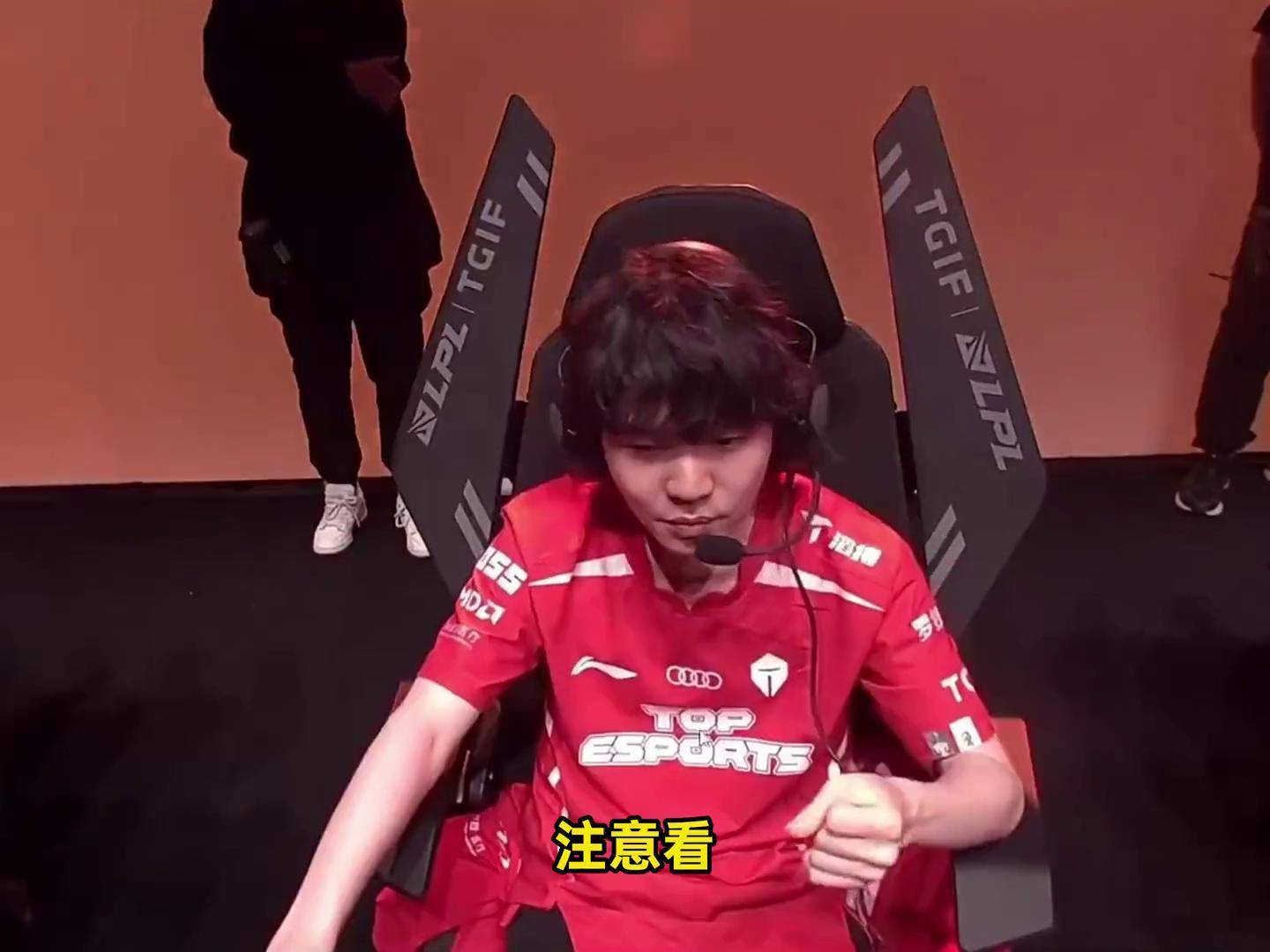 Rookie遭遇十连败，TES教练面临压力！(rookie是谁的替补)