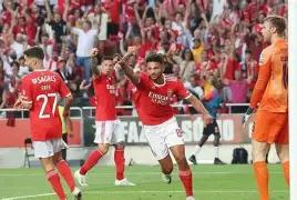 爱游戏(中国)平台-本菲卡国米最新消息