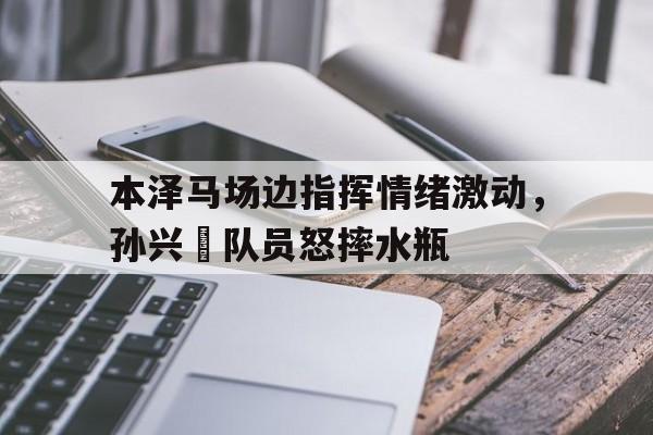中国官方网站-致命邂逅莫妮卡高清完整版
